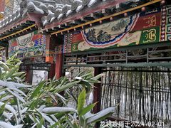 -碑林公园