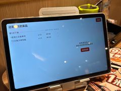 -万岁寿司(蓬江万达店)