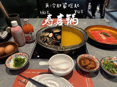 -一绪に寿喜烧(颍州万达店)