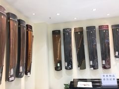 -谈·PIANO(金唐新光界店)
