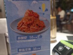 -鹿港小镇(霄云店)