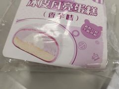 -沈坚强游泳俱乐部(长征分部)