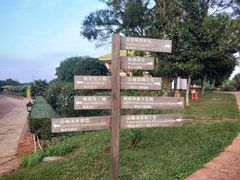 -侯臣咖啡文化村