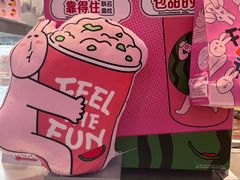 -DQ·蛋糕·冰淇淋(手工定制蛋糕长泰广场店)