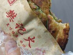 -樊记火烧店(甘泉路店)