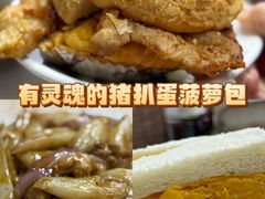 -沙溪兄茶餐厅