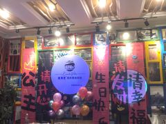 -西西里轰趴日租聚会别墅·团建拓展