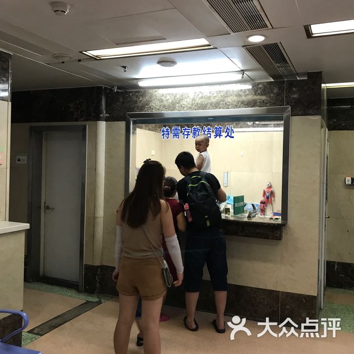 首都医科大学附属儿童医院全天黄牛挂号