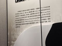-四川大学博物馆
