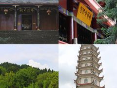 -峨眉山风景名胜区