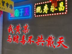 -黄弟大排档·湖南菜·小龙虾·小海鲜(凯旋北路店)