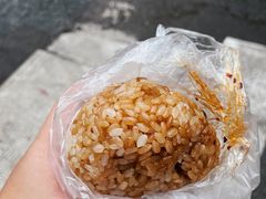 -六广门毛阿姨糯米饭