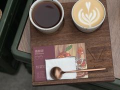 -Again Coffee Roaster(香蜜湖店)