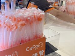 -CoCo都可(虹口龙之梦店)