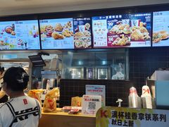 -肯德基(杭州永安店)