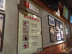 -韩国大金刚烤肉·料理(印象城店)