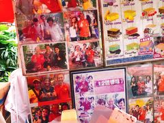 -詹爷爷乌节路街头冰淇淋