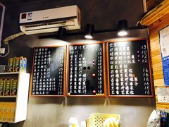 -黄记玉米汁(叠翠路店)