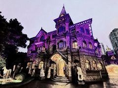 -马勒别墅·中餐厅