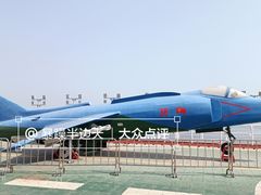 -泰达航母主题公园