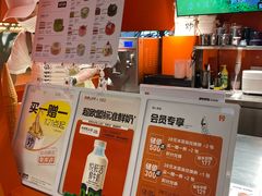 -野人先生现做冰淇淋(北京王府井东方新天地店)