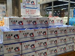 -果蔬好生活超市(乐堤港店)