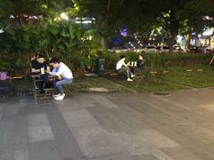 -云顶新茶(中洲店)