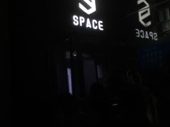 -SPACE(欢乐颂购物中心店)