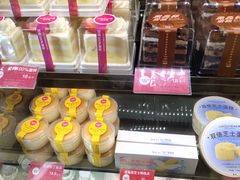 -味多美蛋糕(阜成门店)