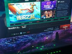 -御水泉休闲娱乐中心