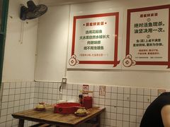 -聂发财重庆江湖菜(解放碑店)