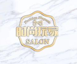 点击看大图 -时尚玩家发型设计