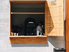 -RAC BAR(安福路店)