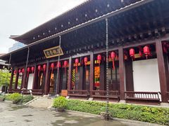 -香积寺