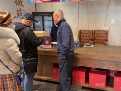 -青年公社烤鸭(青年路店)