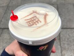 -厝内小眷村(合肥华府骏苑店)