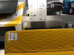 -宜家家居(西安未央商场店)