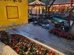 -白家大院·王府宫廷菜(苏州街店)