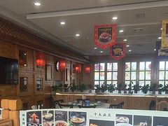 -大清花饺子(山庄店)