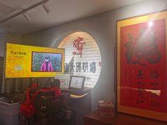 -食神鱼头佛跳墙(百子湾旗舰店)