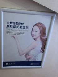 -蓝丝带产后恢复中心·催乳·通乳(渝北汽博店)