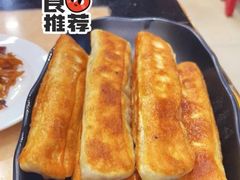 老北京褡裢火烧-吴记百姓菜馆·北京菜·烤鸭(故宫店)