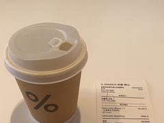 -% Arabica(京都东山店)