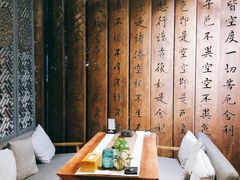 -龙源茶坊(白银路店)