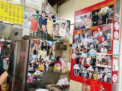 -梓记牛什(總店)