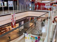 -永旺梦乐城国际商城(北清路店)