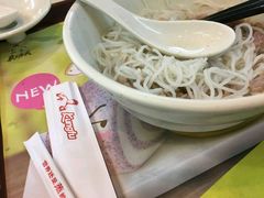 -真功夫(环市中路店)