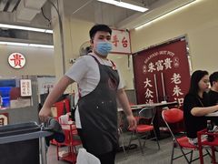 -朱富贵火锅(金融街万达店)
