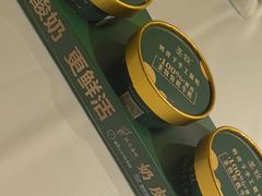 -贝勒爷·酥不腻烤鸭