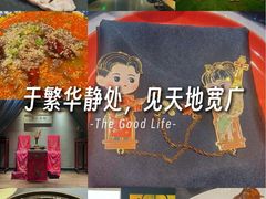 -江南雅厨(李公堤店)